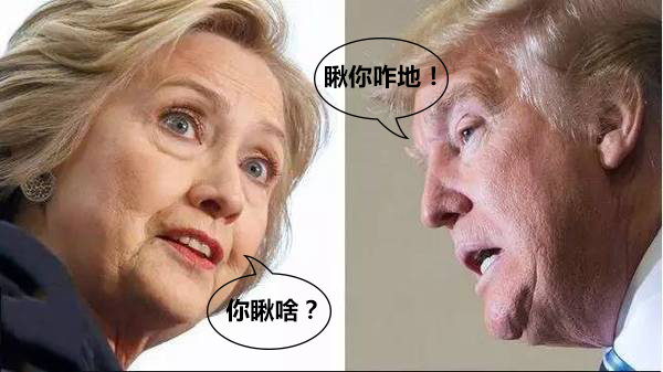 走向人生颠覆需要哪几台座驾？盘点DT的车-图1