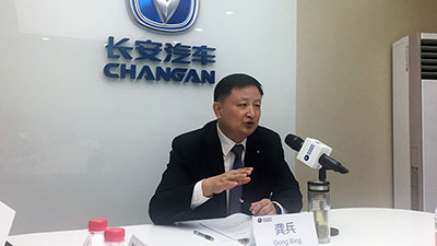 长安汽车龚兵：新SUV-CS95要挑战汉兰达、锐界