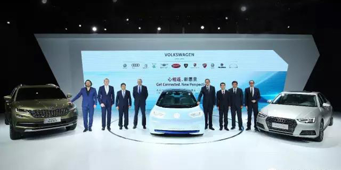 大众汽车重新定义的“汽车企业”是什么样的？