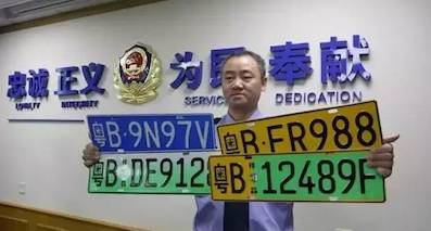 新能源汽车发展已经进入个性化、多元化？