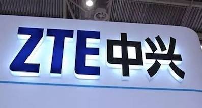 国家再罚骗补车企，中兴全面进入新能源汽车领域