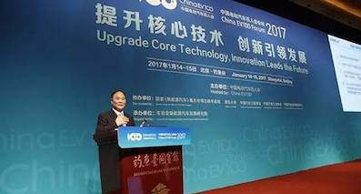更多强力产品，助推吉利新能源加速