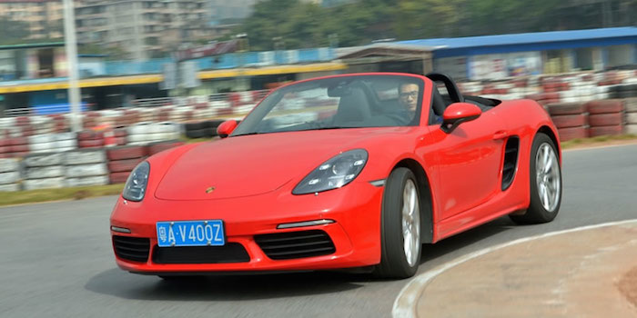 4缸也能狂到你怕！试保时捷718 Boxster S
