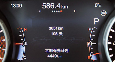 长途自驾归来，七个汽车自检项目不能少