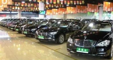 重磅！2016年全国二手车保值率报告出炉