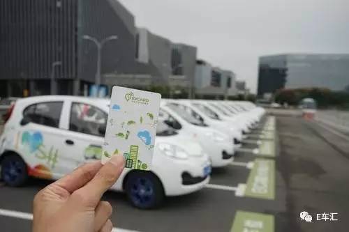 共享是否会改变出行方式，分时租赁叫好不叫座？