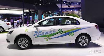 不仅仅一字之差，“清洁能源汽车”浮出水面
