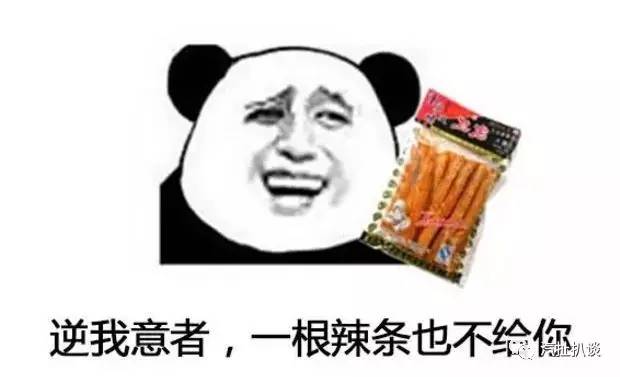 还买韩系车？就算没有萨德它也已经不如自主品牌了！