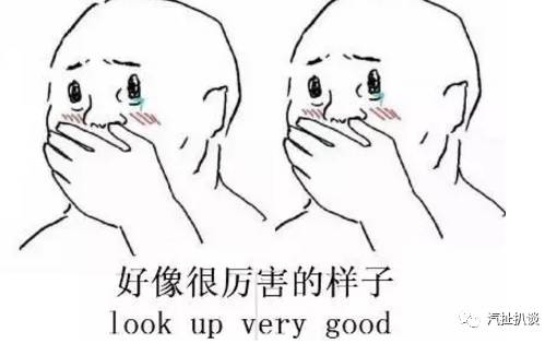 你们过了一个假3?15，我们却看了一张“假地图”