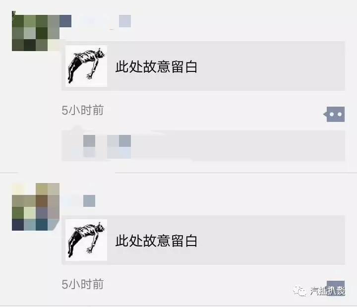 一个“心中有梦”的汽车企业，不会为自己“留白”