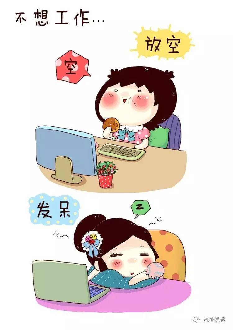 没热点咋营销？这些车企说：制造热点上头条