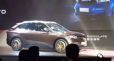 奇点汽车能为“互联网造车”带来不一样的经验吗？