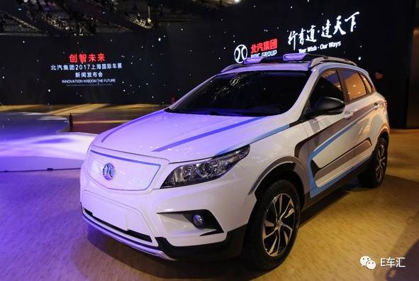北汽新能源EX400L首发亮相，续航400公里