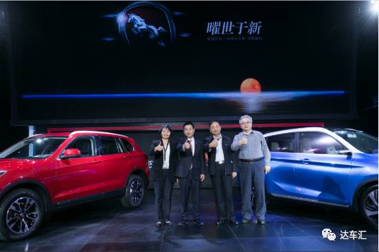 汉腾汽车和中国长城学会合作，这是想做中国汽车的图腾？