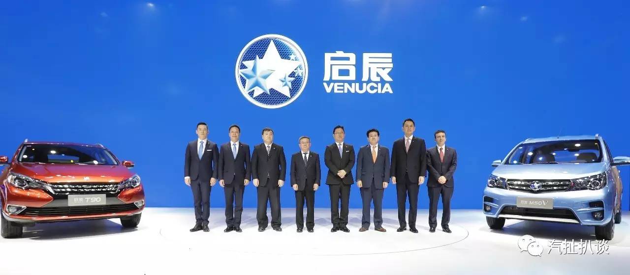 一年内全损免费换！这个自主品牌不仅能活还信心满满