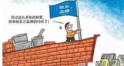 上海车展自主“三剑客”，看中国品牌新“四化”之路