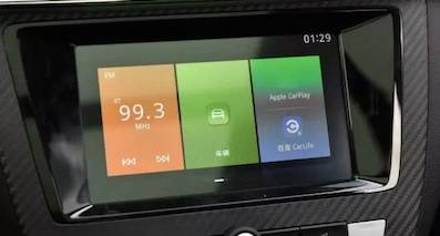 无互联非汽车，不搞网联化的车企快要出局了！