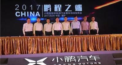 奇瑞、小鹏在忙着建工厂，奔驰却忙着注册新商标