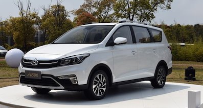 来试试长安欧尚A800，教你什么是与智能对话