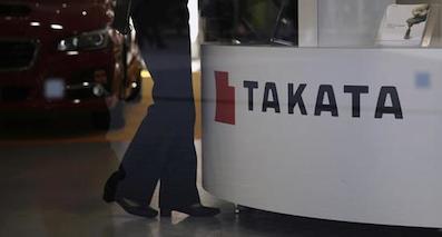 高田正式申请破产保护 同意被中国企业收购