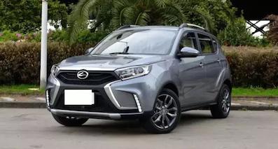 陆风首款小型SUV车型X2上市 售价6.38万起
