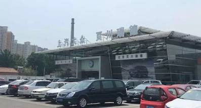 “加价”潜规则被打破？上有政策下有对策