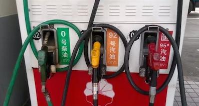 汽车加错了油有什么危害，该怎么办？