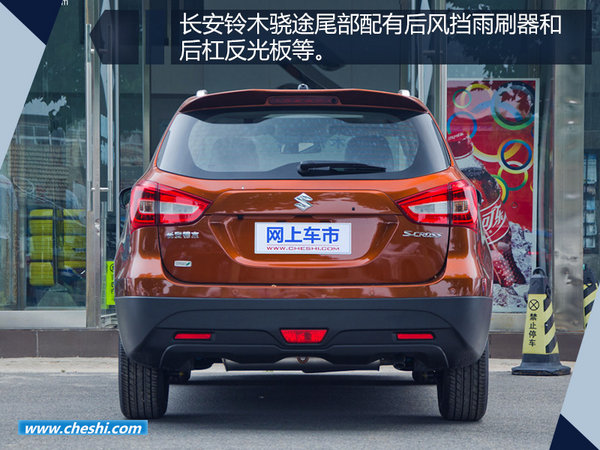 狮子座的人买车怎么?。肯轮苋钚缕方鲜?图4