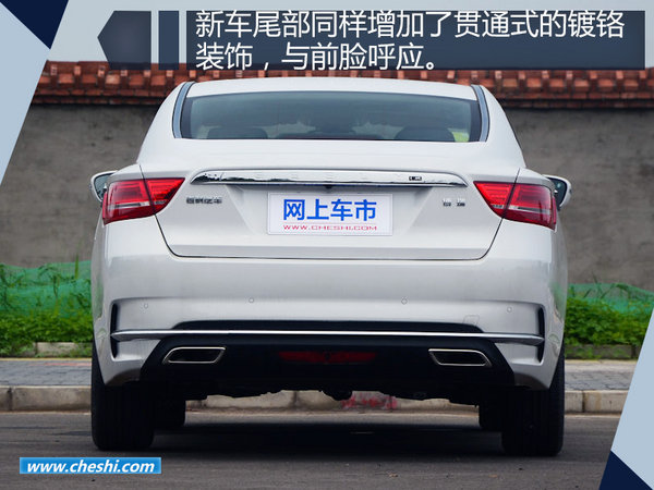 狮子座的人买车怎么??？下周三款新品将上市-图17