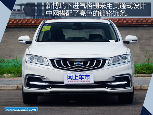 狮子座的人买车怎么??？下周三款新品将上市-图15