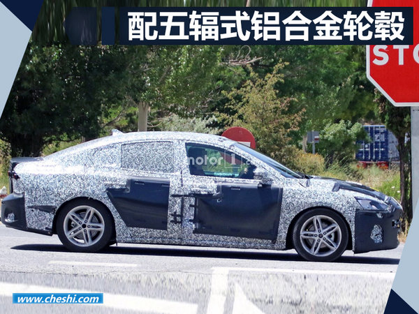 全新福特?？怂沟掌毓?搭1.0T/1.5T/2.0L动力-图4