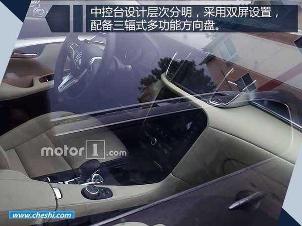 英菲尼迪全新QX50搭新2.0T将国产 内外大幅改动-图4