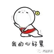 长安、吉利争自主销量第一，观致靠喊麦卖三万台车