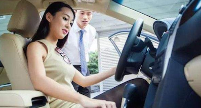 这样开车 一年能省出一次旅游的钱！