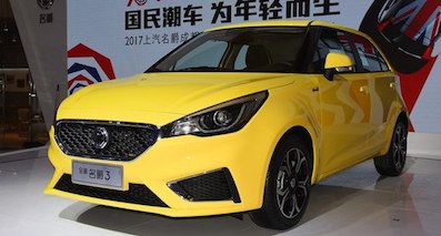 精品小车怎么选？看完全新名爵3你就有了答案