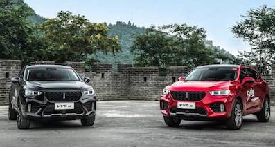 两个集装箱都压不变形的WEY VV5s上市，售15万起