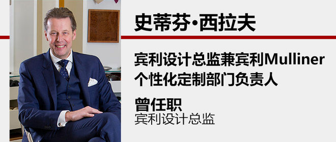 人事变动，8月车企人事变动