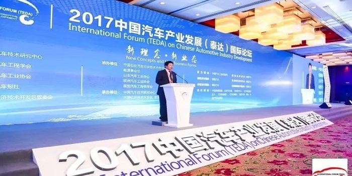 燃油车退市表 双积分政策 自主高端化 谁先来？