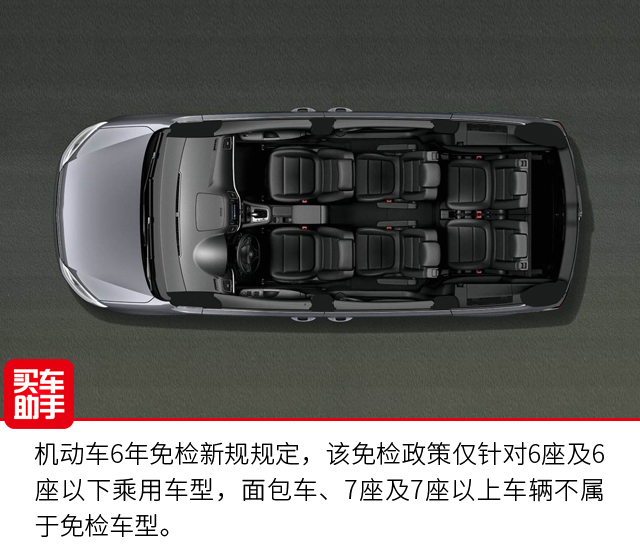 导购内容页（图片、内容）.jpg