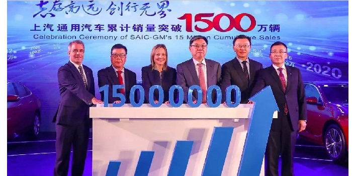 下一个1500万，是上汽通用电气化的新开端