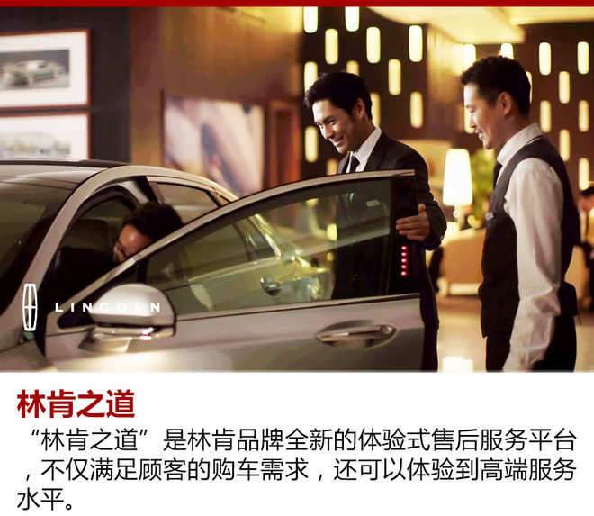 人事变动，林肯中国刘继升,江铃常务副总经理，林肯人事变动，江铃人事变动