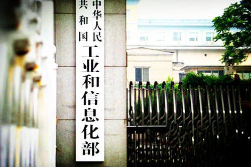 政策，双积分