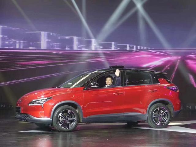 新势力造车，PPT,小鹏汽车