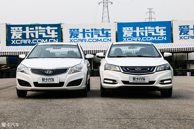 电动汽车；国产对比合资；伊兰特EV；帝豪EV300