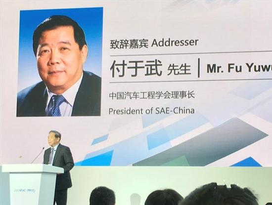 合资股比,特斯拉国产，特斯拉独资建厂