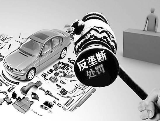 大众尾气门,高田气囊事件，德系巨头垄断门，神钢造假