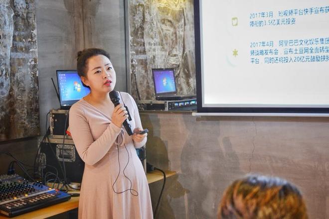 汽车维基APP、wiki car创始人 关囡