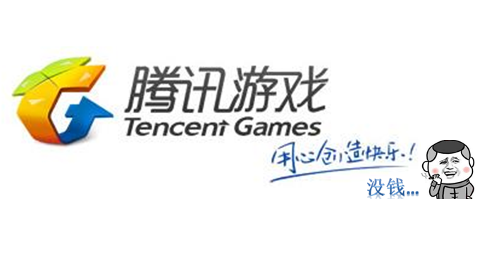产能布局，腾讯,车联平台,“AI in car