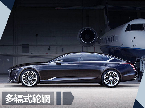 凯迪拉克 CT6，凯迪拉克CT8,凯迪拉克新车