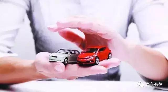 政策，购置税,小排量，政策